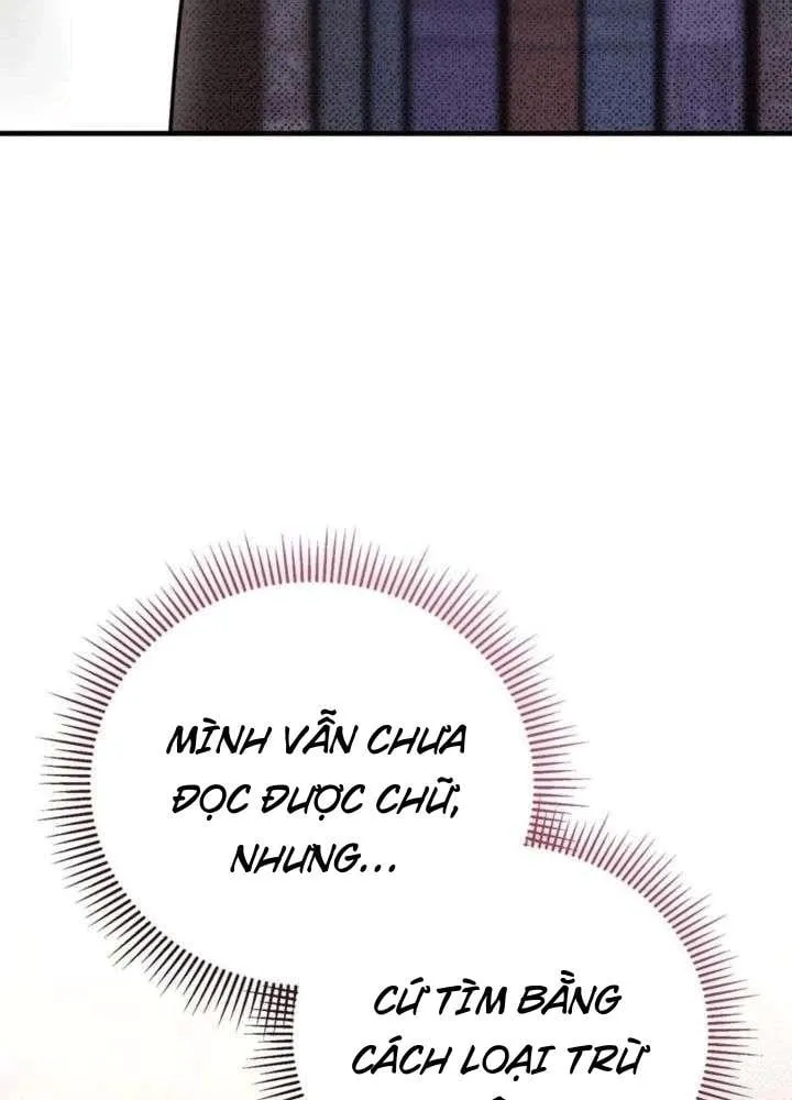 Khế Ước Của Ta Biến Thành Truyền Thuyết Ma Quái Chap 2 - Next Chap 3
