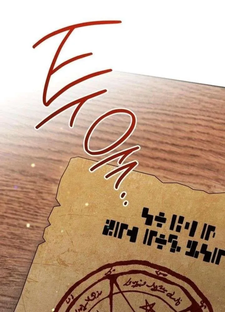 Khế Ước Của Ta Biến Thành Truyền Thuyết Ma Quái Chap 2 - Next Chap 3