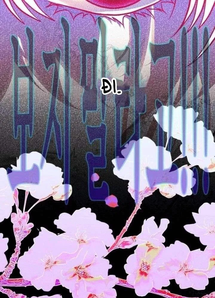 Khế Ước Của Ta Biến Thành Truyền Thuyết Ma Quái Chap 2 - Next Chap 3