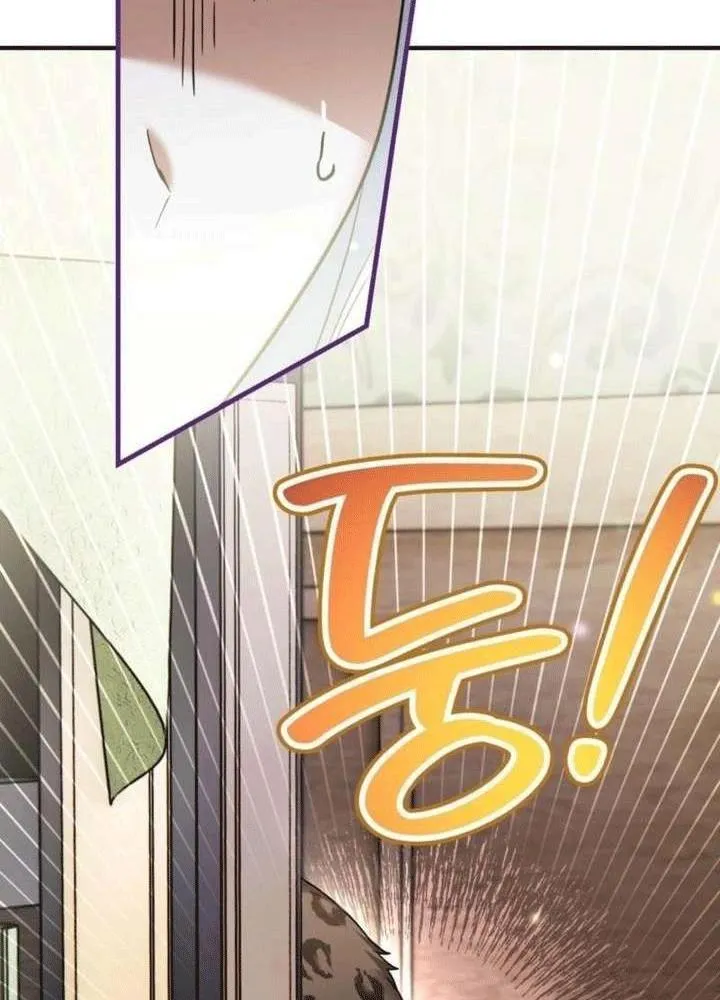 Khế Ước Của Ta Biến Thành Truyền Thuyết Ma Quái Chap 3 - Next Chap 4