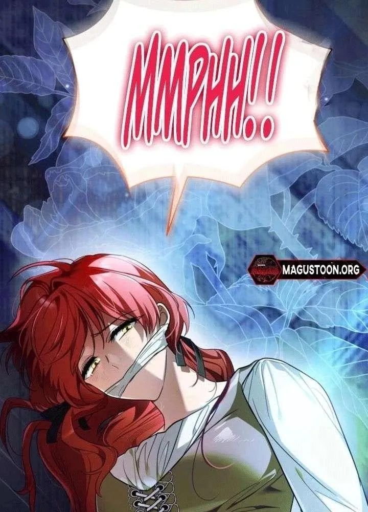 Khế Ước Của Ta Biến Thành Truyền Thuyết Ma Quái Chap 4 - Next Chap 5