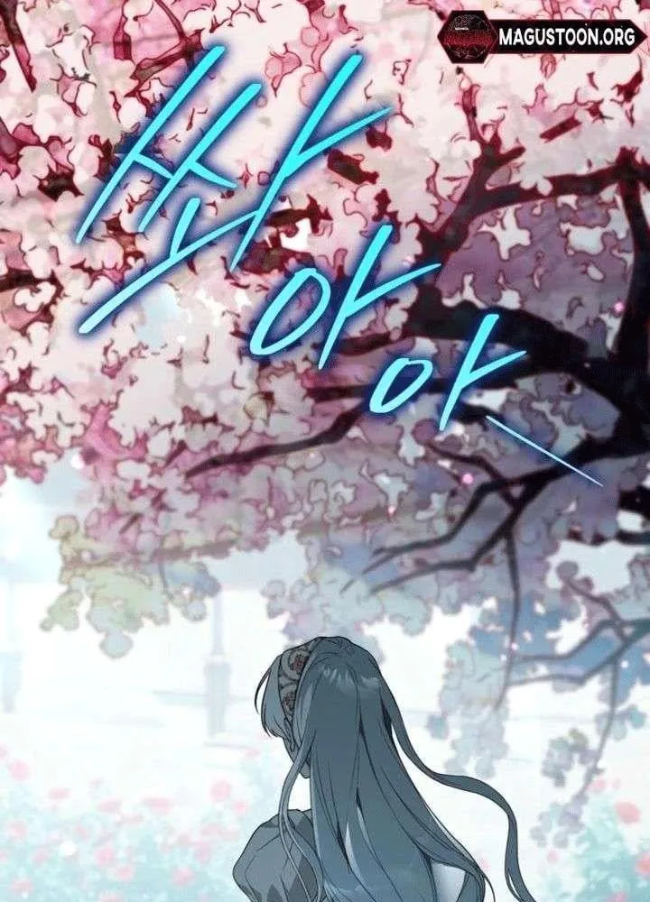 Khế Ước Của Ta Biến Thành Truyền Thuyết Ma Quái Chap 4 - Next Chap 5