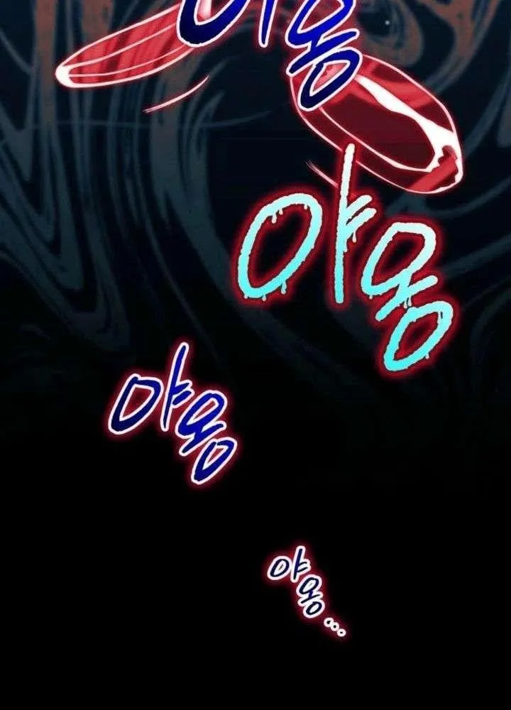 Khế Ước Của Ta Biến Thành Truyền Thuyết Ma Quái Chap 4 - Next Chap 5