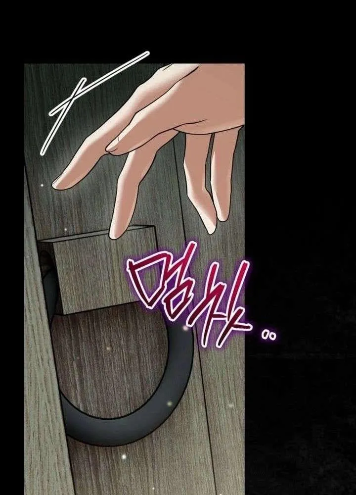 Khế Ước Của Ta Biến Thành Truyền Thuyết Ma Quái Chap 4 - Next Chap 5