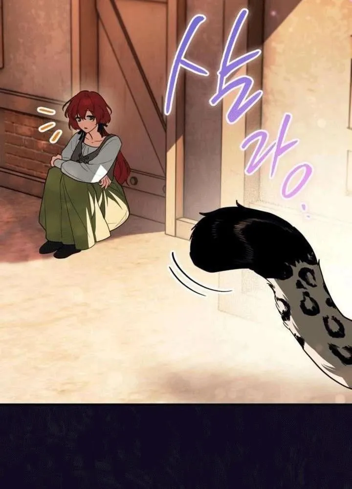 Khế Ước Của Ta Biến Thành Truyền Thuyết Ma Quái Chap 5 - Next Chap 6