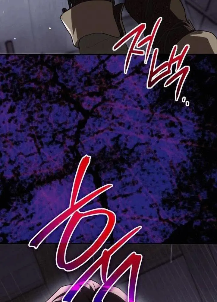 Khế Ước Của Ta Biến Thành Truyền Thuyết Ma Quái Chap 5 - Next Chap 6