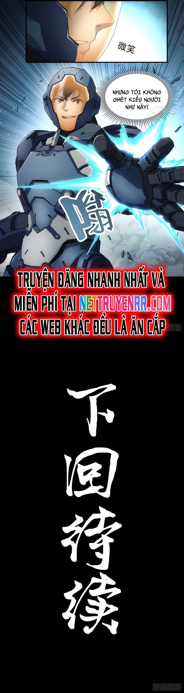 Khế Ước Cương Thiết Chap 16 - Next Chap 17