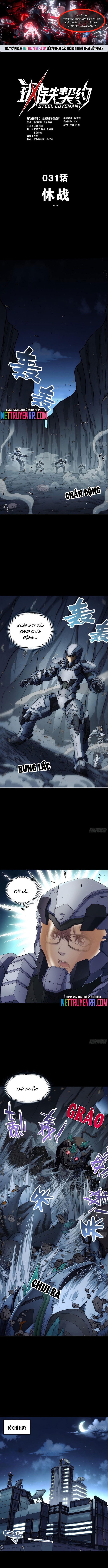 Khế Ước Cương Thiết Chap 31 - Next Chap 32