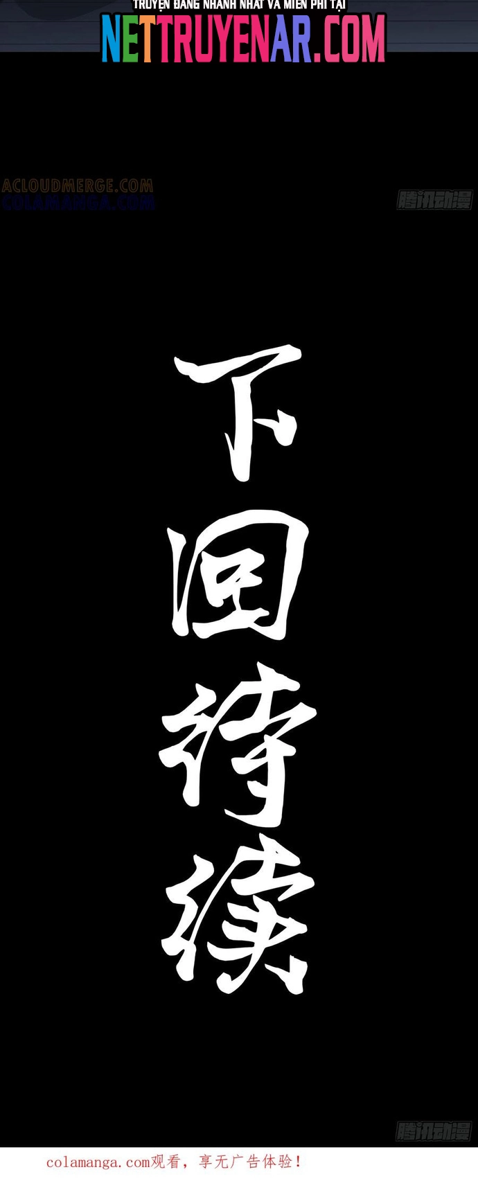 Khế Ước Cương Thiết Chap 37 - Next Chap 38