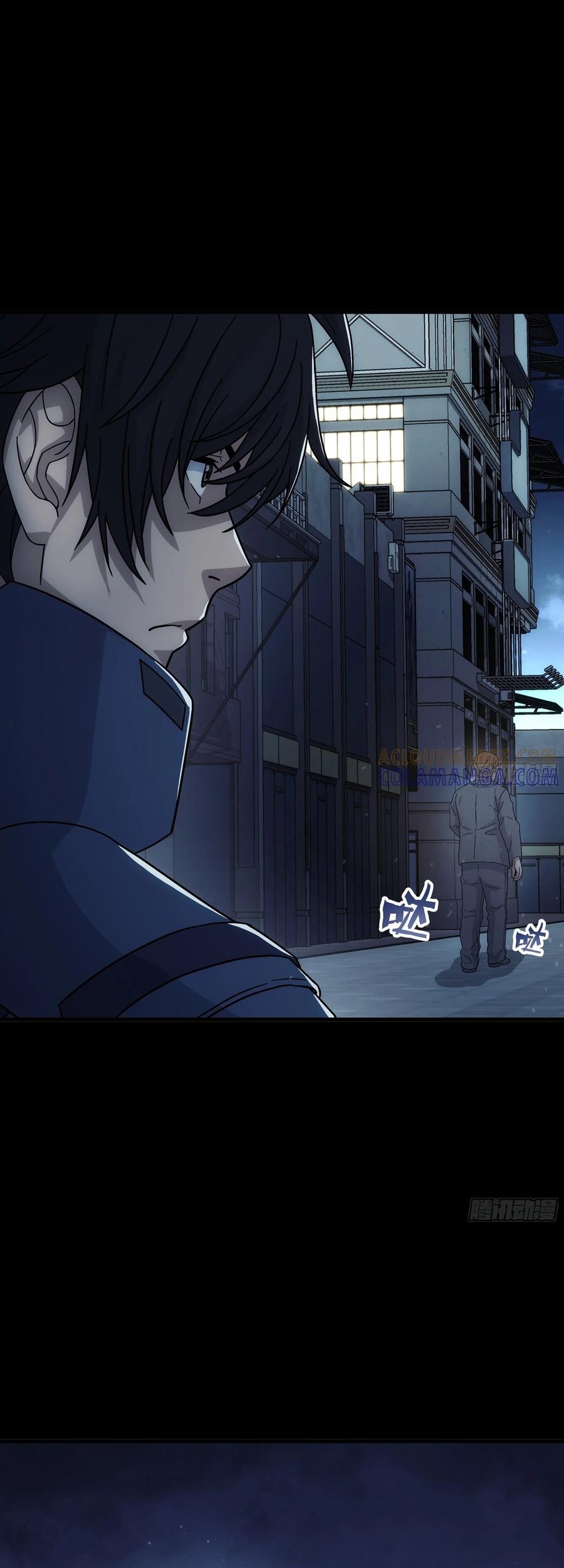 Khế Ước Cương Thiết Chap 38 - Next Chap 39