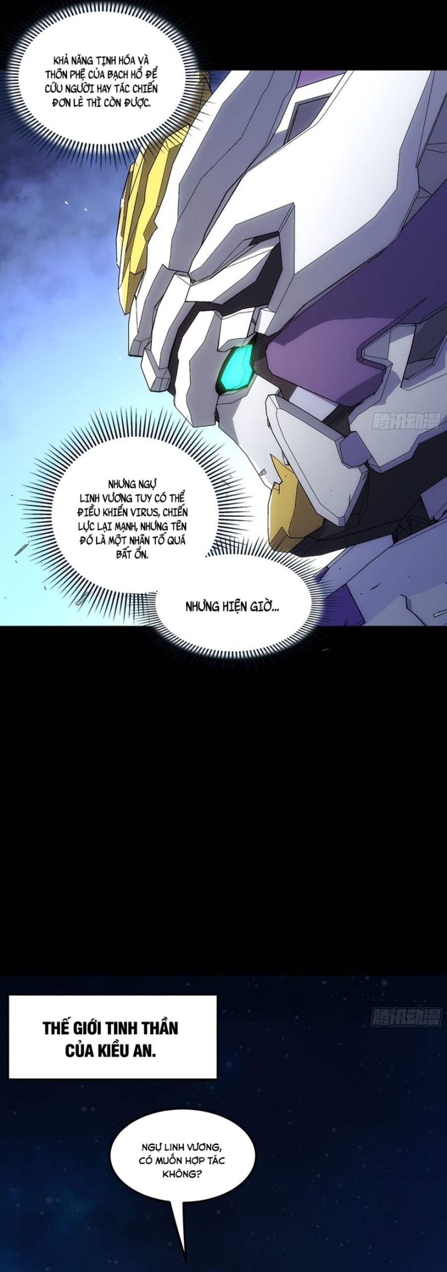 Khế Ước Cương Thiết Chap 55 - Next Chap 56