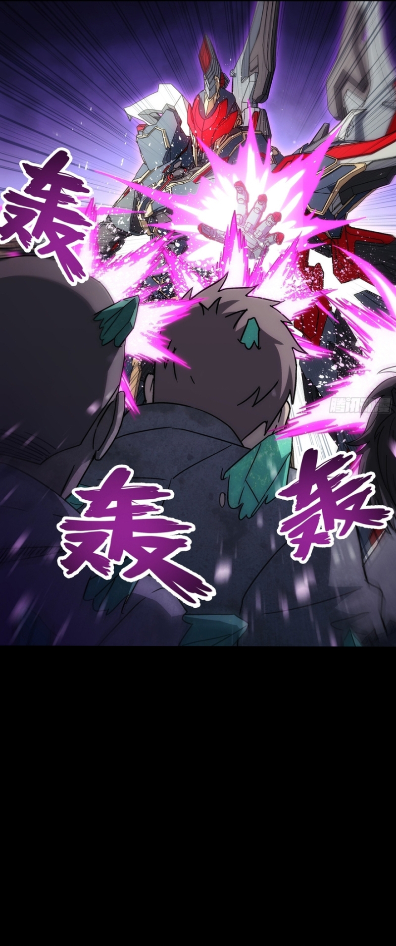 Khế Ước Cương Thiết Chap 56 - Next Chap 57