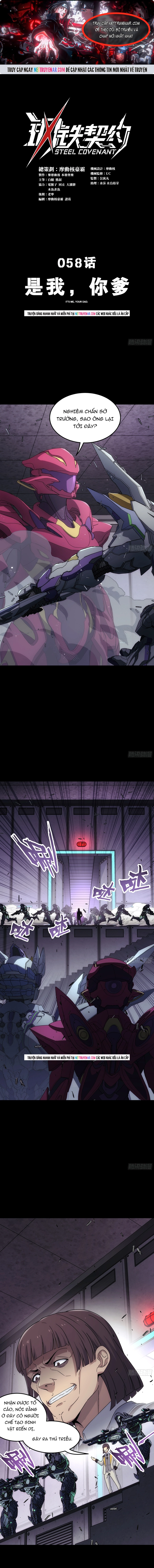 Khế Ước Cương Thiết Chap 58 - Next Chap 59