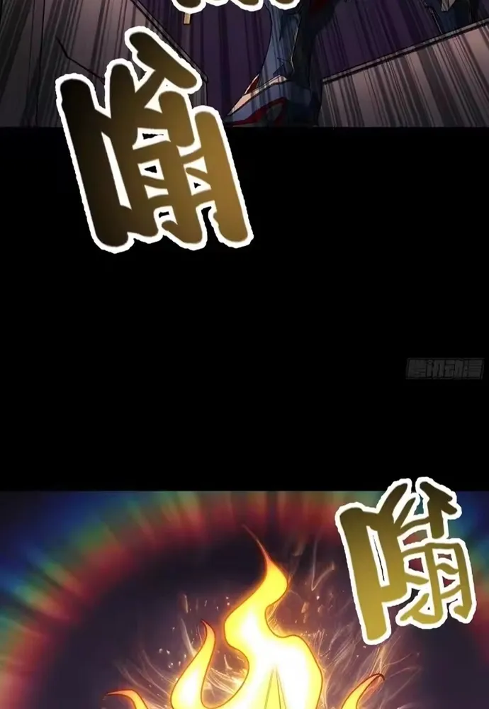 Khế Ước Cương Thiết Chap 62 - Next Chap 63