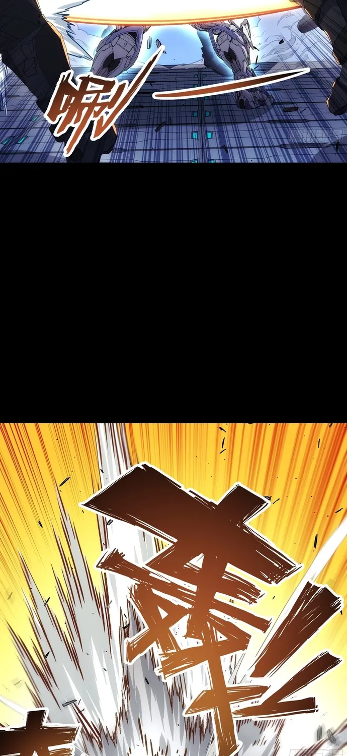 Khế Ước Cương Thiết Chap 63 - Next Chap 64