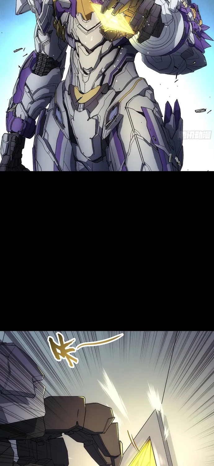 Khế Ước Cương Thiết Chap 63 - Next Chap 64