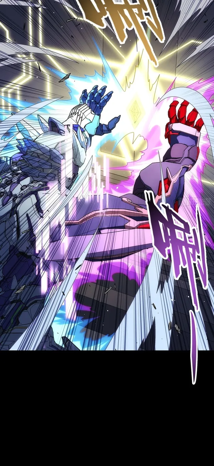 Khế Ước Cương Thiết Chap 63 - Next Chap 64