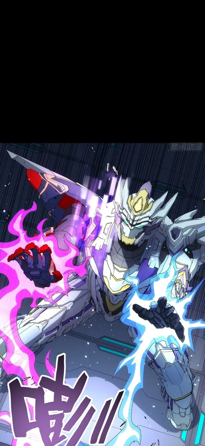 Khế Ước Cương Thiết Chap 63 - Next Chap 64