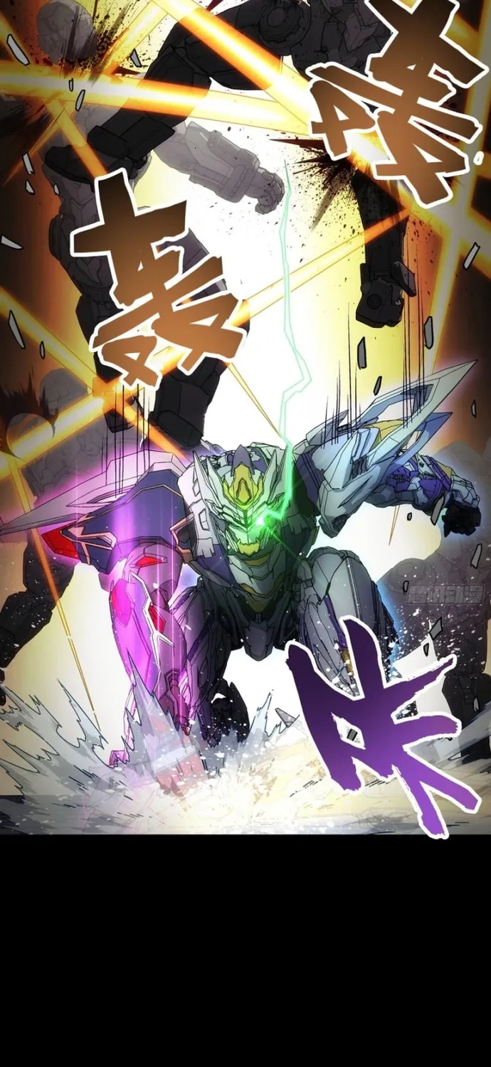 Khế Ước Cương Thiết Chap 64 - Next Chap 65