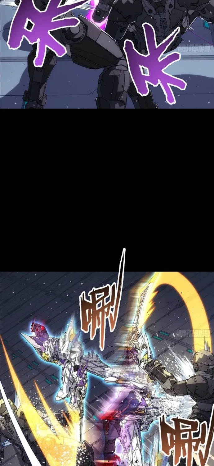 Khế Ước Cương Thiết Chap 64 - Next Chap 65