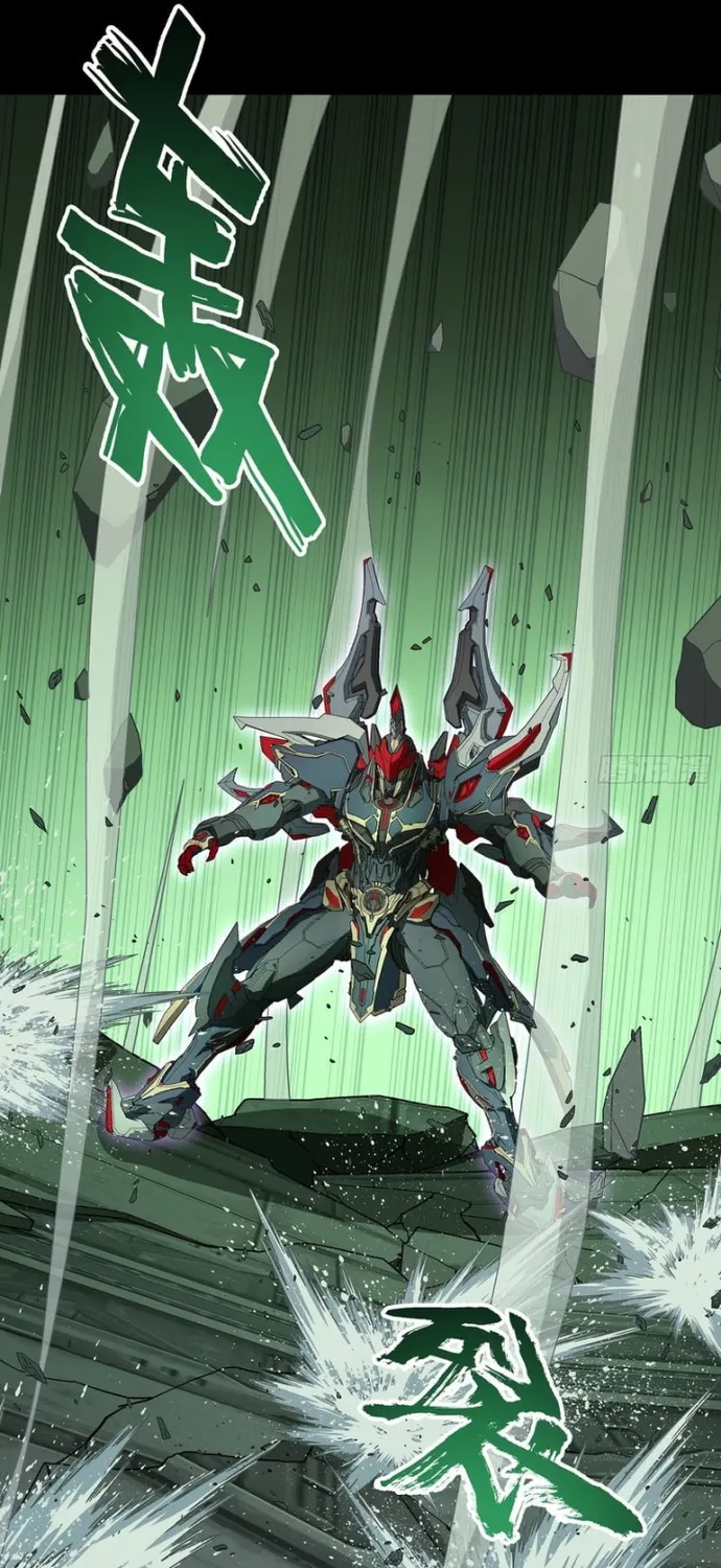 Khế Ước Cương Thiết Chap 65 - Next Chap 66