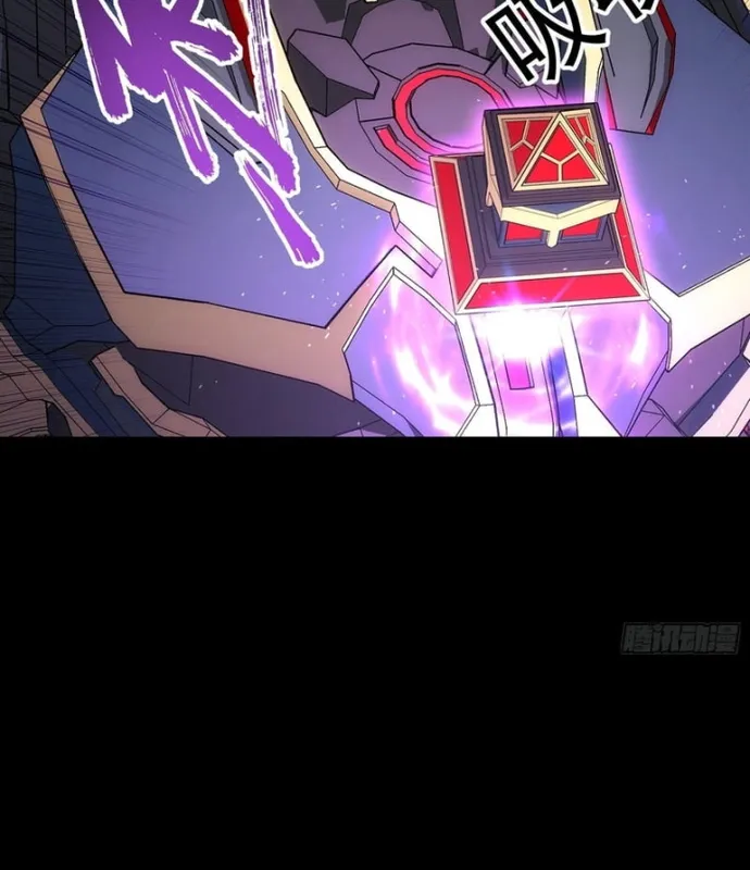 Khế Ước Cương Thiết Chap 65 - Next Chap 66