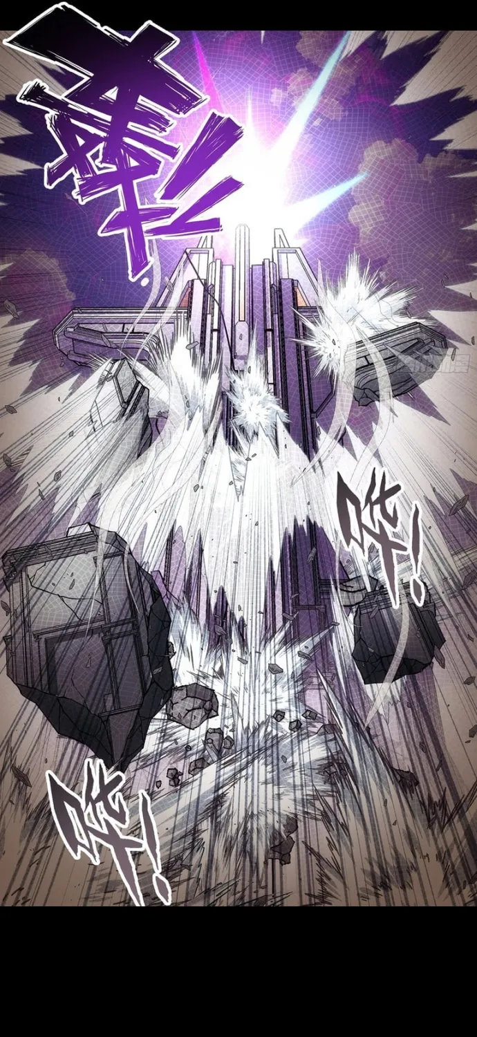 Khế Ước Cương Thiết Chap 65 - Next Chap 66