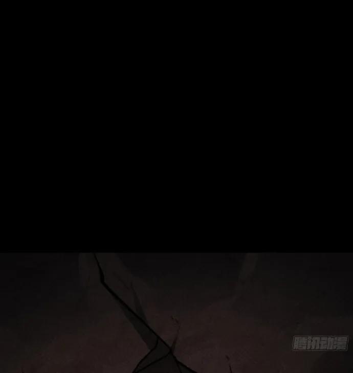 Khế Ước Cương Thiết Chap 65 - Next Chap 66