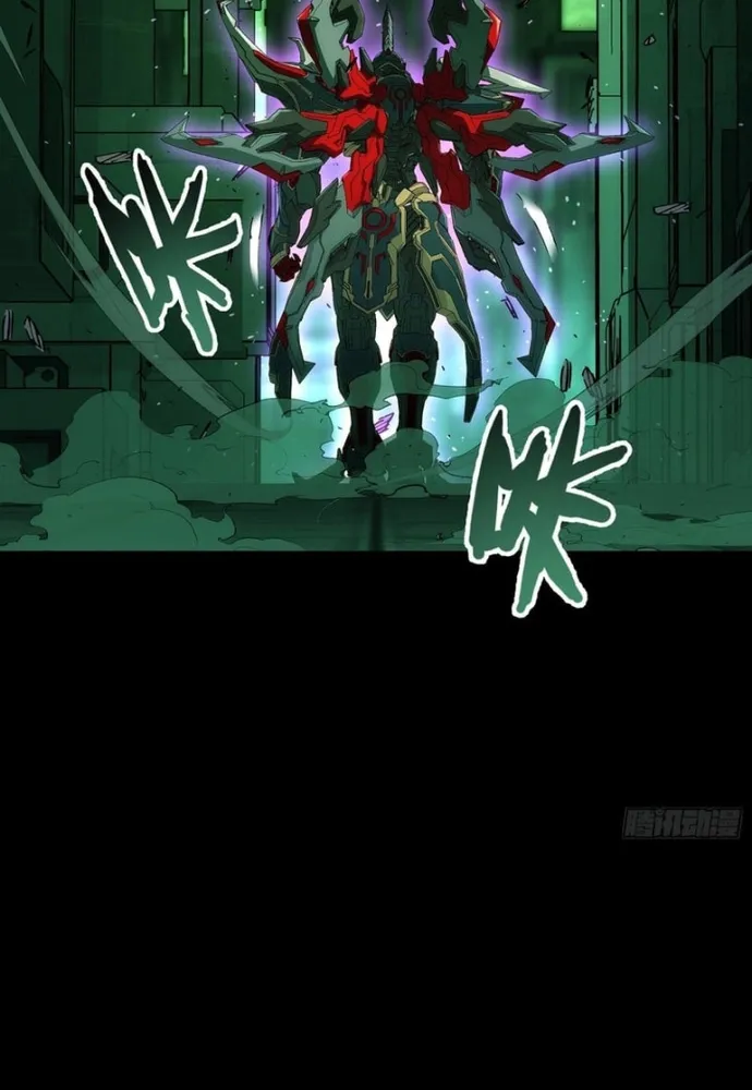 Khế Ước Cương Thiết Chap 65 - Next Chap 66