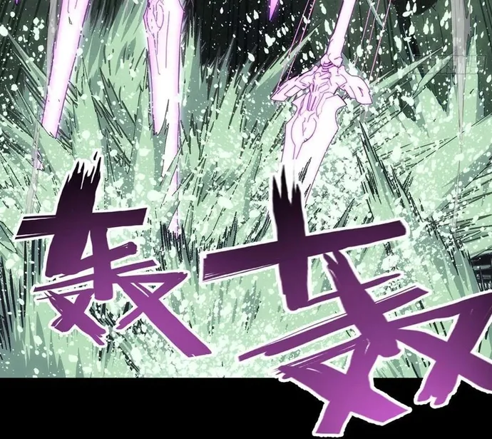 Khế Ước Cương Thiết Chap 66 - Next Chap 67