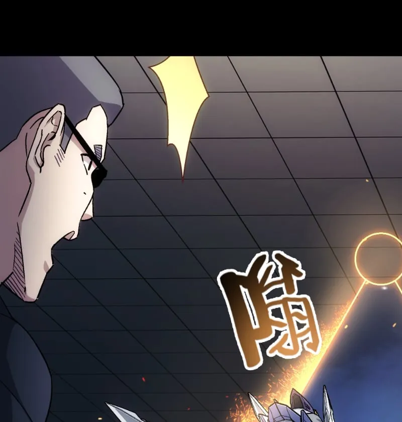 Khế Ước Cương Thiết Chap 67 - Next Chap 68