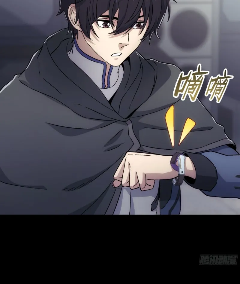 Khế Ước Cương Thiết Chap 68 - Next Chap 69
