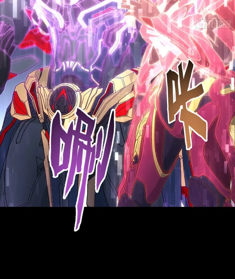 Khế Ước Cương Thiết Chap 68 - Next Chap 69