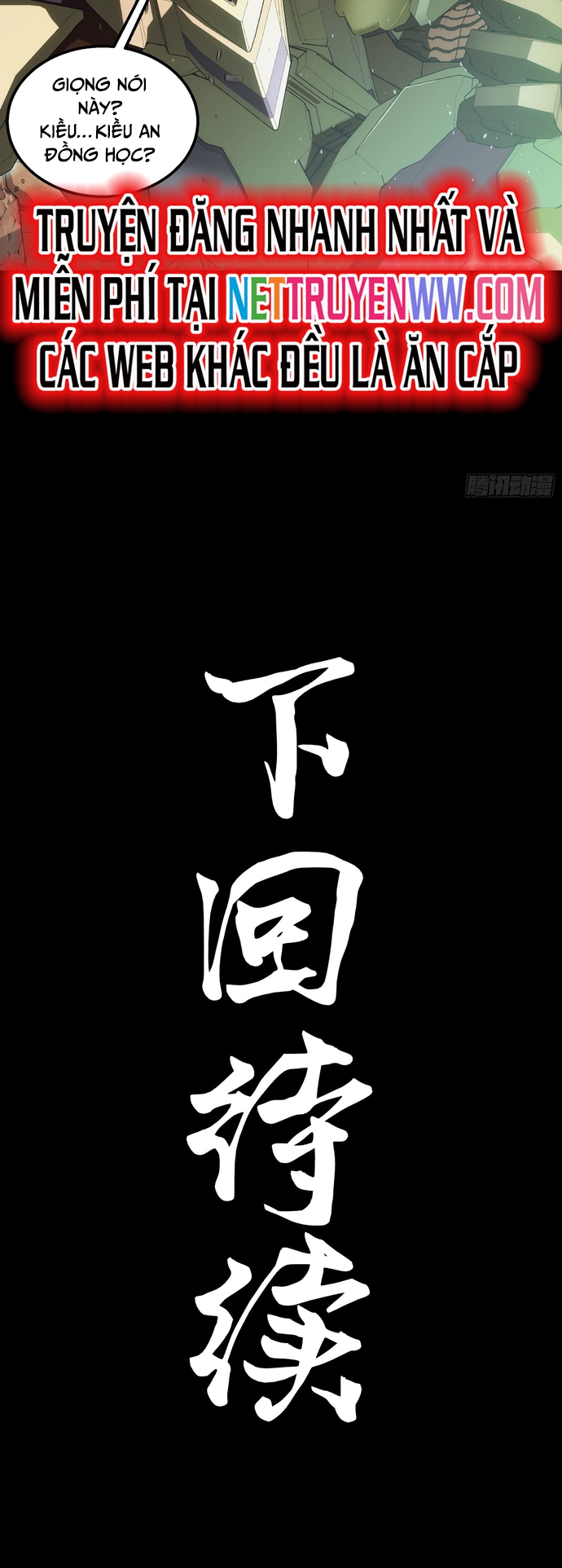 Khế Ước Cương Thiết Chap 7 - Next Chap 8