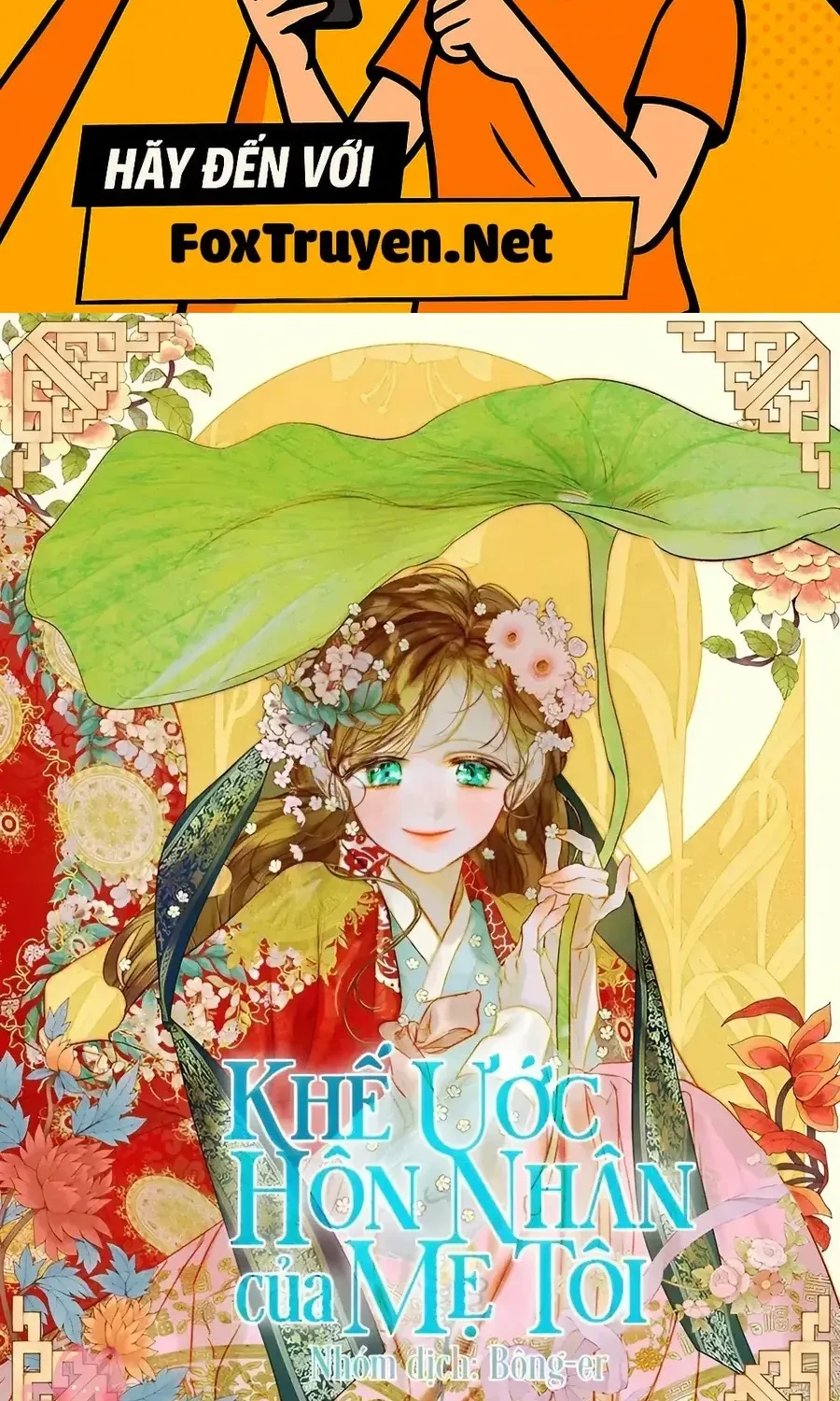 Khế Ước Hôn Nhân Của Mẹ Tôi Chap 100 - Next Chap 101