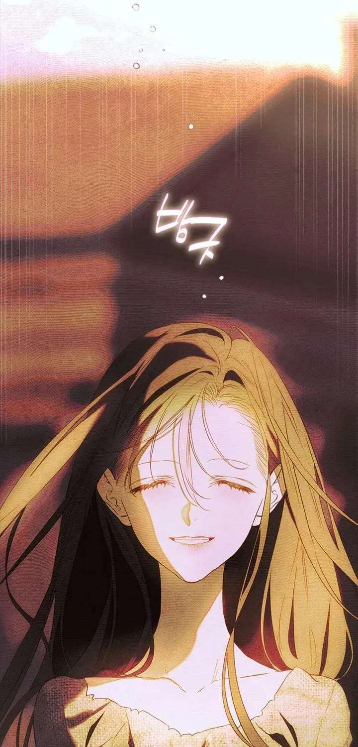 Khế Ước Hôn Nhân Của Mẹ Tôi Chap 100 - Next Chap 101