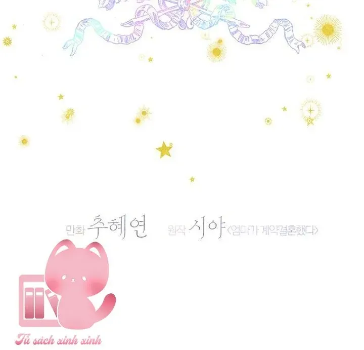 Khế Ước Hôn Nhân Của Mẹ Tôi Chap 96 - Next Chap 97