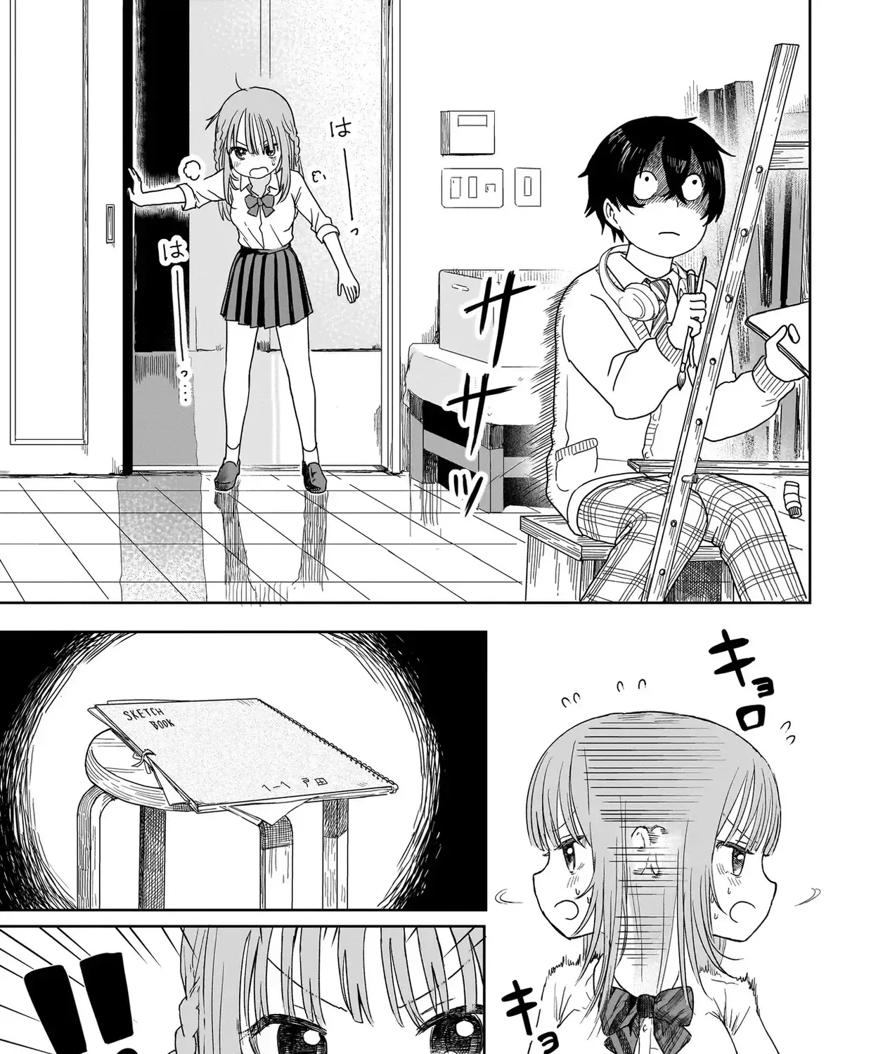 Khen Tôi Giỏi Đi!!!! Chap 1 - Next Chap 2