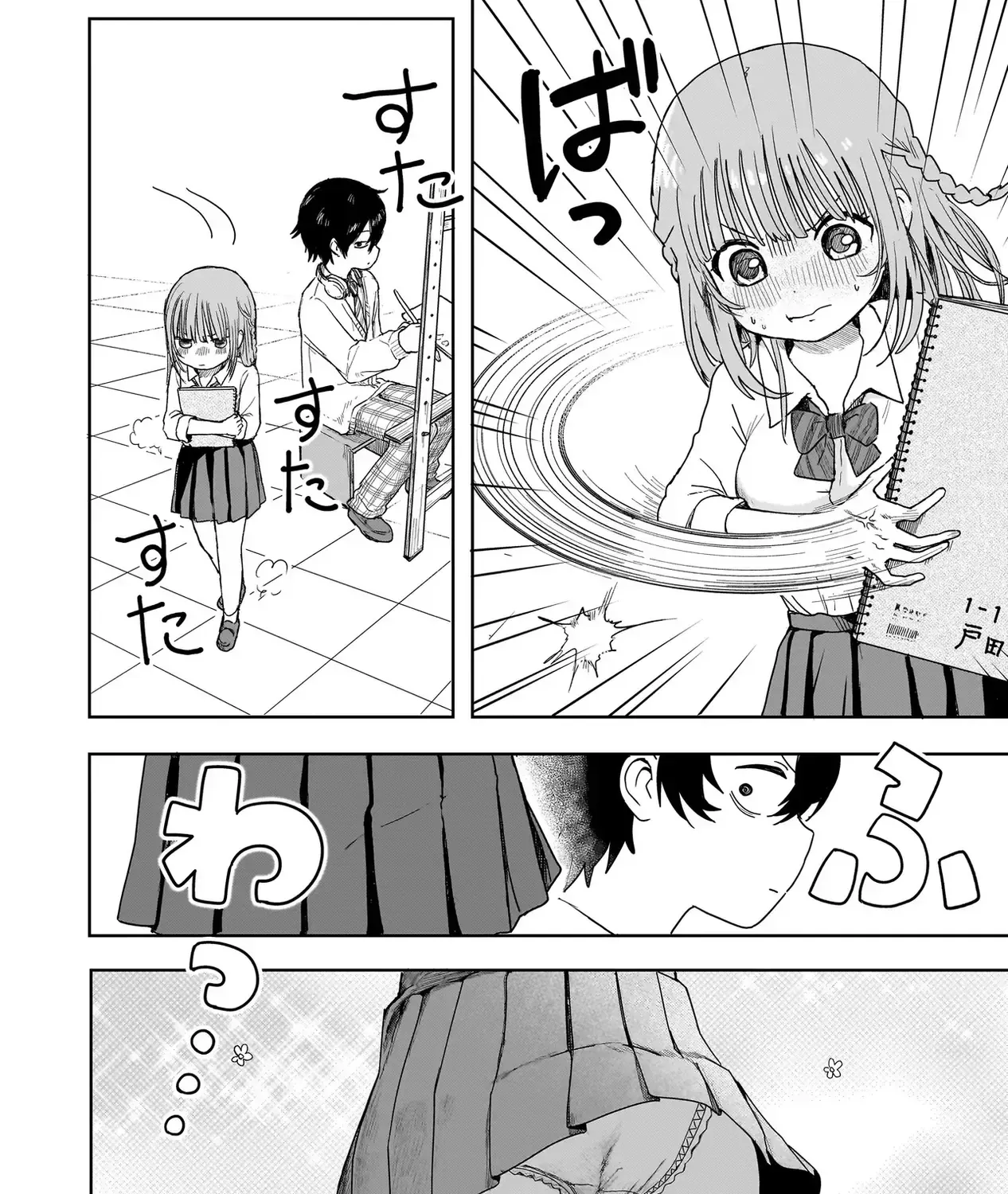 Khen Tôi Giỏi Đi!!!! Chap 1 - Next Chap 2