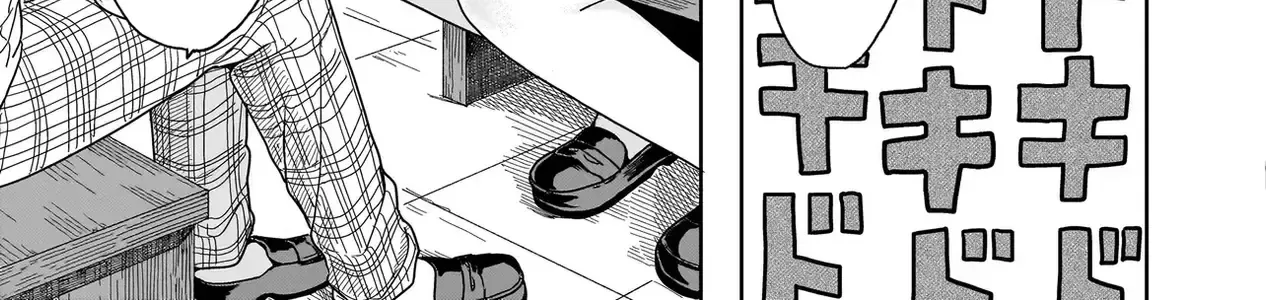 Khen Tôi Giỏi Đi!!!! Chap 1 - Next Chap 2