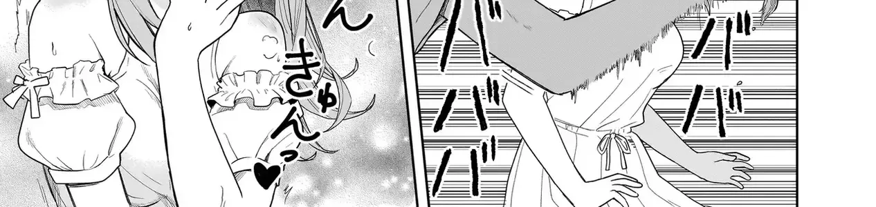 Khen Tôi Giỏi Đi!!!! Chap 3 - Next Chap 4