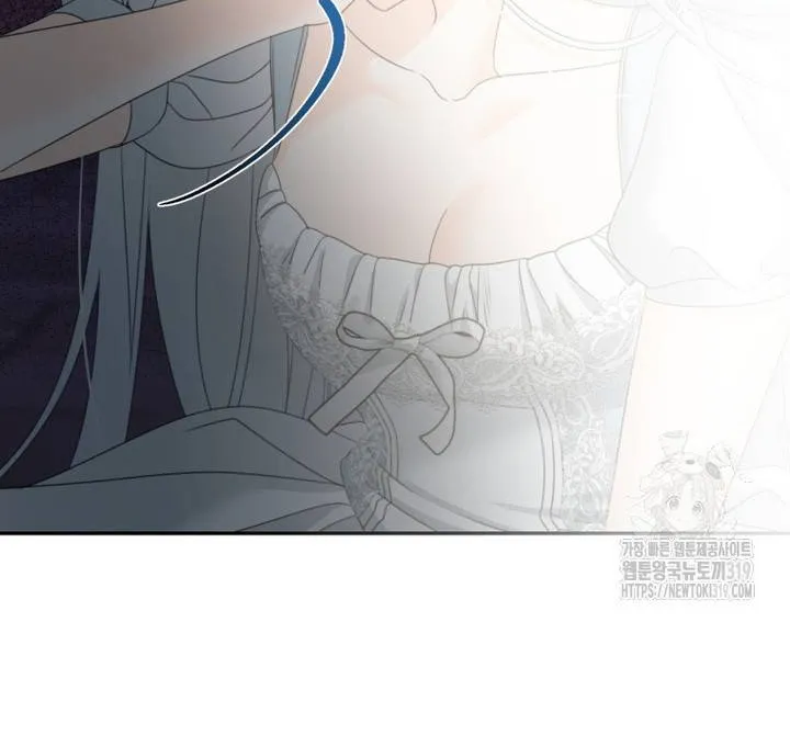 Khi Bị Nam Chính Ám Ảnh Biến Tôi Thành Nữ Chính Chap 1 - Next Chap 2