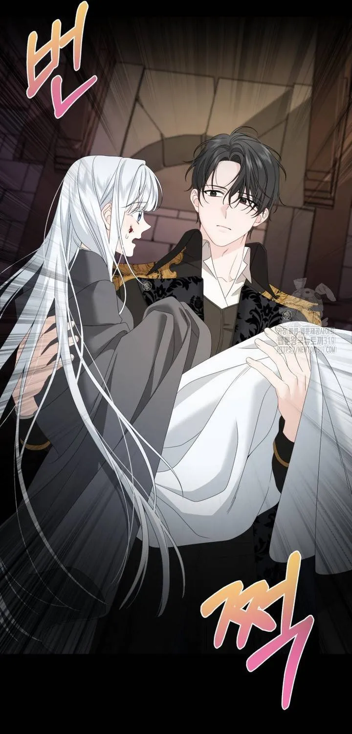 Khi Bị Nam Chính Ám Ảnh Biến Tôi Thành Nữ Chính Chap 2 - Next Chap 3