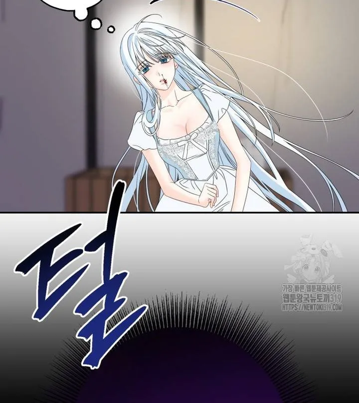 Khi Bị Nam Chính Ám Ảnh Biến Tôi Thành Nữ Chính Chap 2 - Next Chap 3