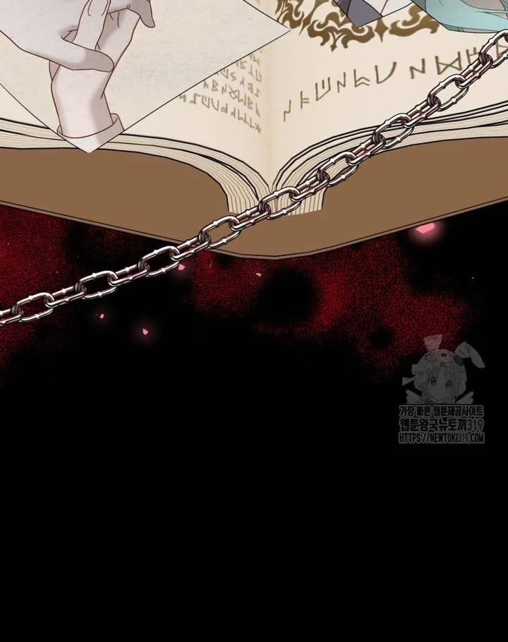 Khi Bị Nam Chính Ám Ảnh Biến Tôi Thành Nữ Chính Chap 2 - Next Chap 3