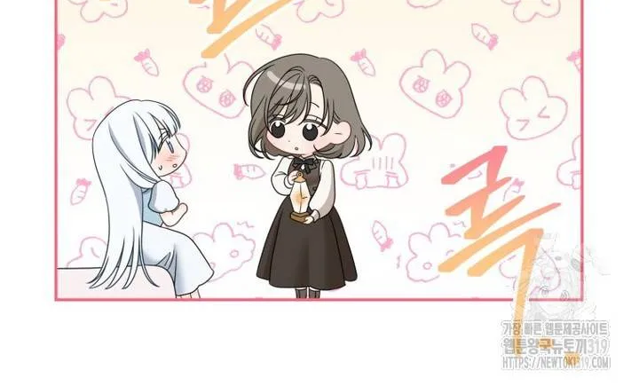 Khi Bị Nam Chính Ám Ảnh Biến Tôi Thành Nữ Chính Chap 2 - Next Chap 3