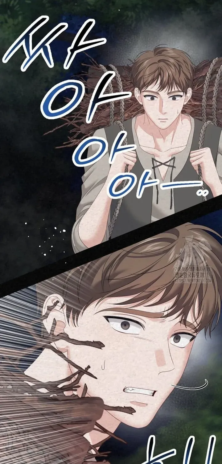 Khi Bị Nam Chính Ám Ảnh Biến Tôi Thành Nữ Chính Chap 20 - Next Chap 21