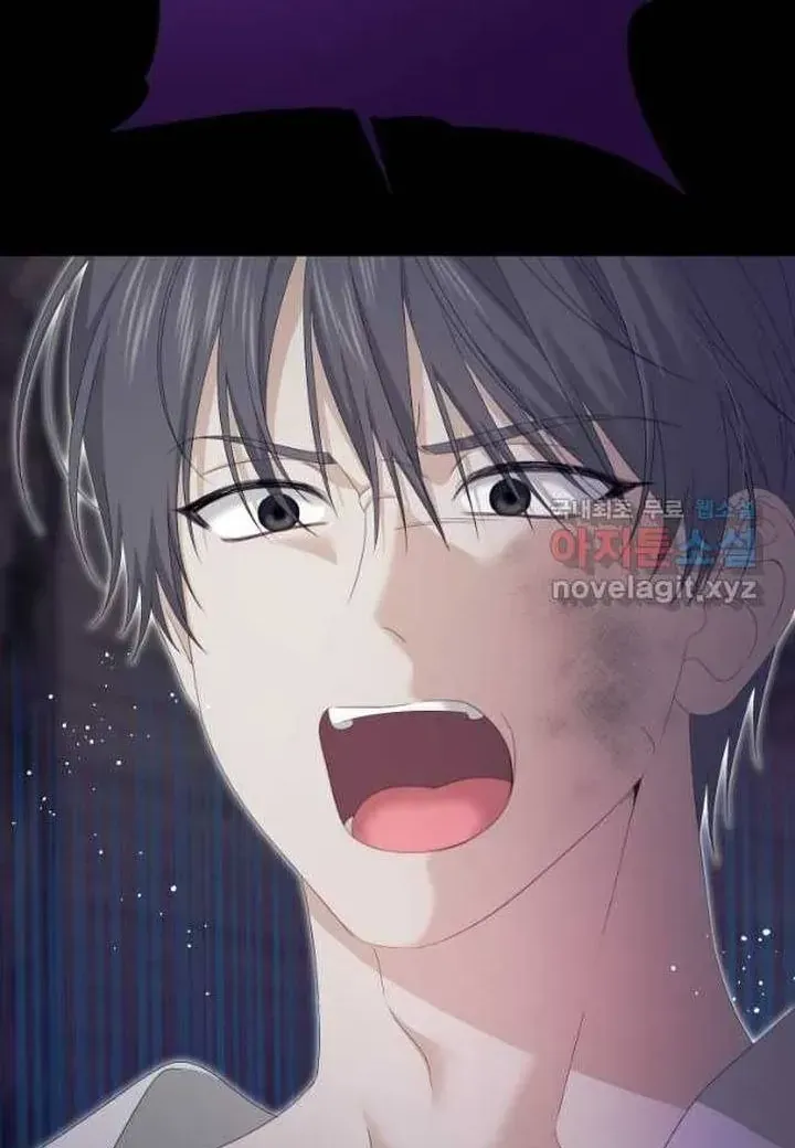 Khi Bị Nam Chính Ám Ảnh Biến Tôi Thành Nữ Chính Chap 22 - Next Chap 23