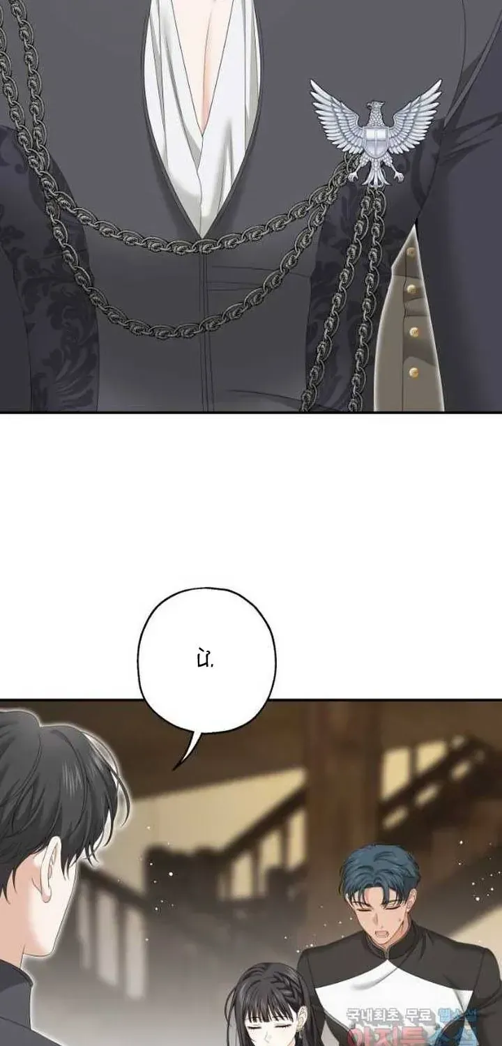 Khi Bị Nam Chính Ám Ảnh Biến Tôi Thành Nữ Chính Chap 23 - Next Chap 24