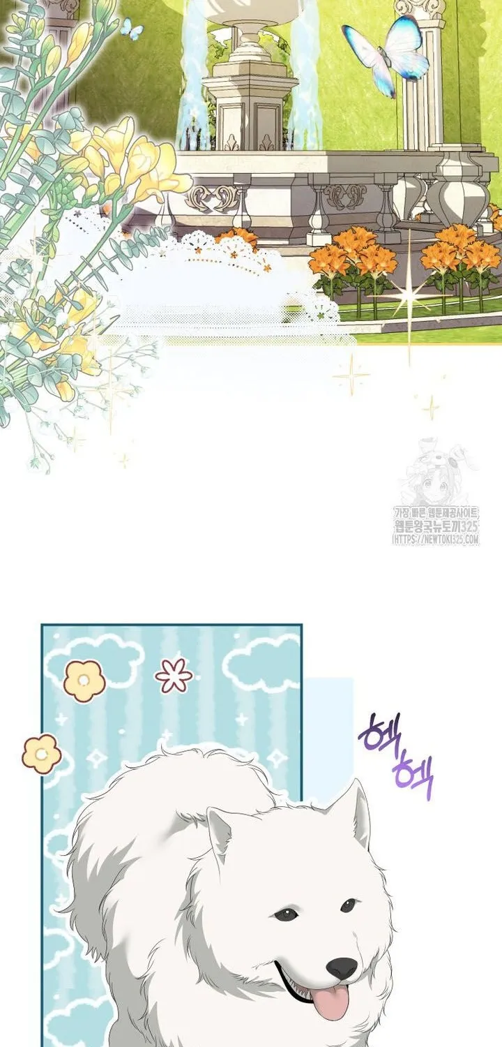Khi Bị Nam Chính Ám Ảnh Biến Tôi Thành Nữ Chính Chap 28 - Next Chap 29